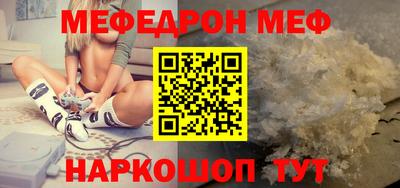 стафф Кингисепп