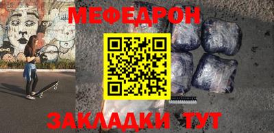 стафф Кингисепп