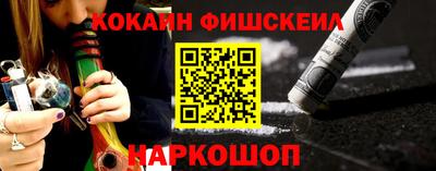стафф Кингисепп