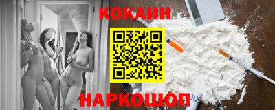 мяу мяу мука Кинель