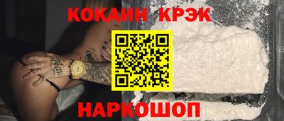 мяу мяу мука Кинель