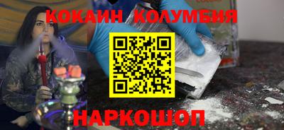 мяу мяу мука Кинель