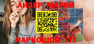 мяу мяу мука Кинель