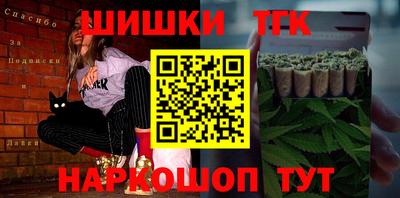 марки nbome Кимры
