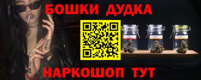 мяу мяу мука Кинель