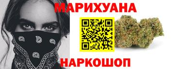 марки nbome Кимры