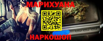 мяу мяу мука Кинель
