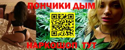 мяу мяу мука Кинель