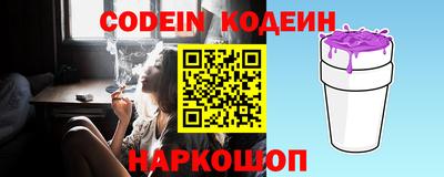 марки nbome Кимры