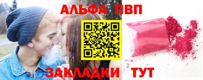стафф Кингисепп