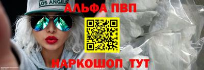 мяу мяу мука Кинель