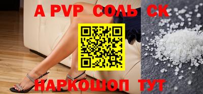 марки nbome Кимры