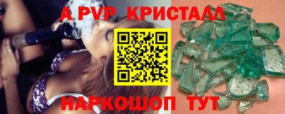 марки nbome Кимры