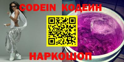 стафф Кингисепп
