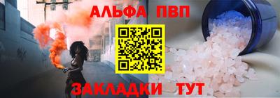 стафф Кингисепп