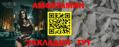 марки nbome Кимры