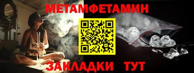 стафф Кингисепп
