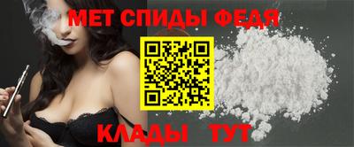 мяу мяу мука Кинель