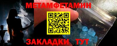 стафф Кингисепп