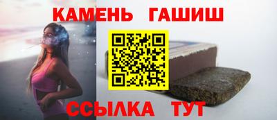 мяу мяу мука Кинель