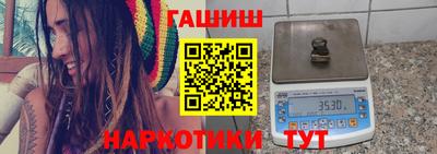 марки nbome Кимры