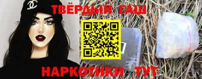 стафф Кингисепп