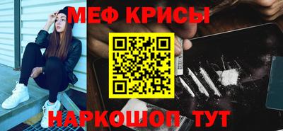 стафф Кингисепп