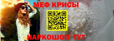 марки nbome Кимры