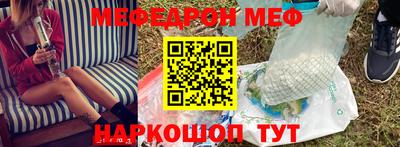 стафф Кингисепп