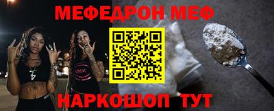 марки nbome Кимры
